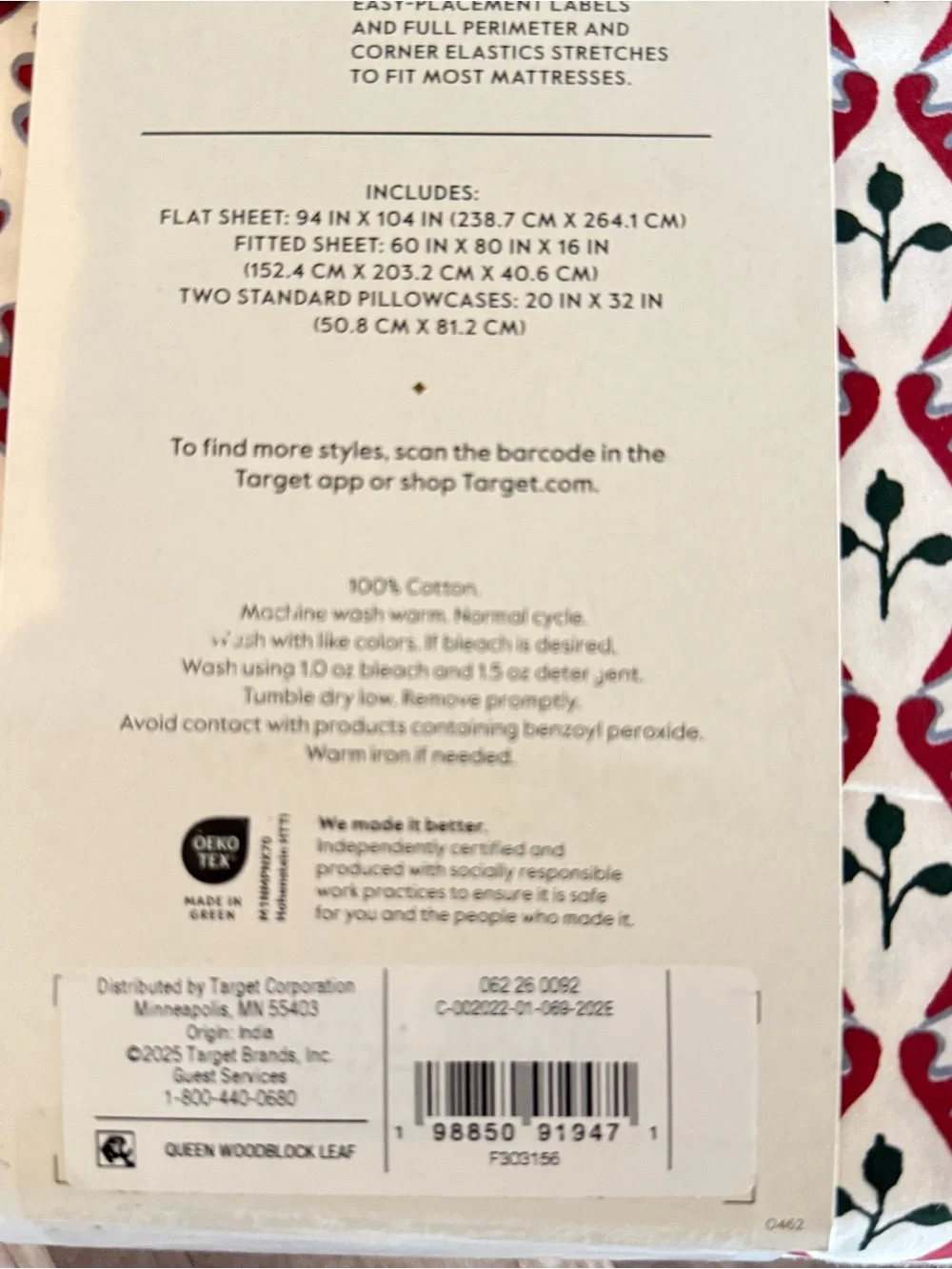 Threshold 400 Thread Performance Sheet Woodblock Leaf * NEW